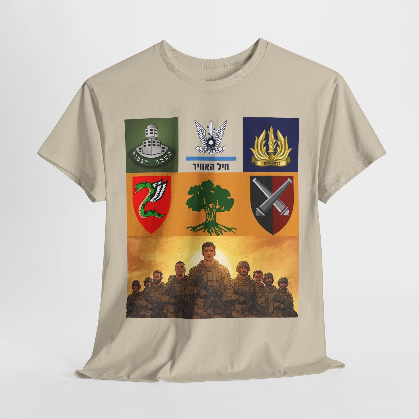 IDF Units T-Shirt – Israeli Pride