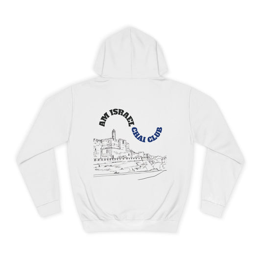 Am Israel Chai Club Premium Hoodie