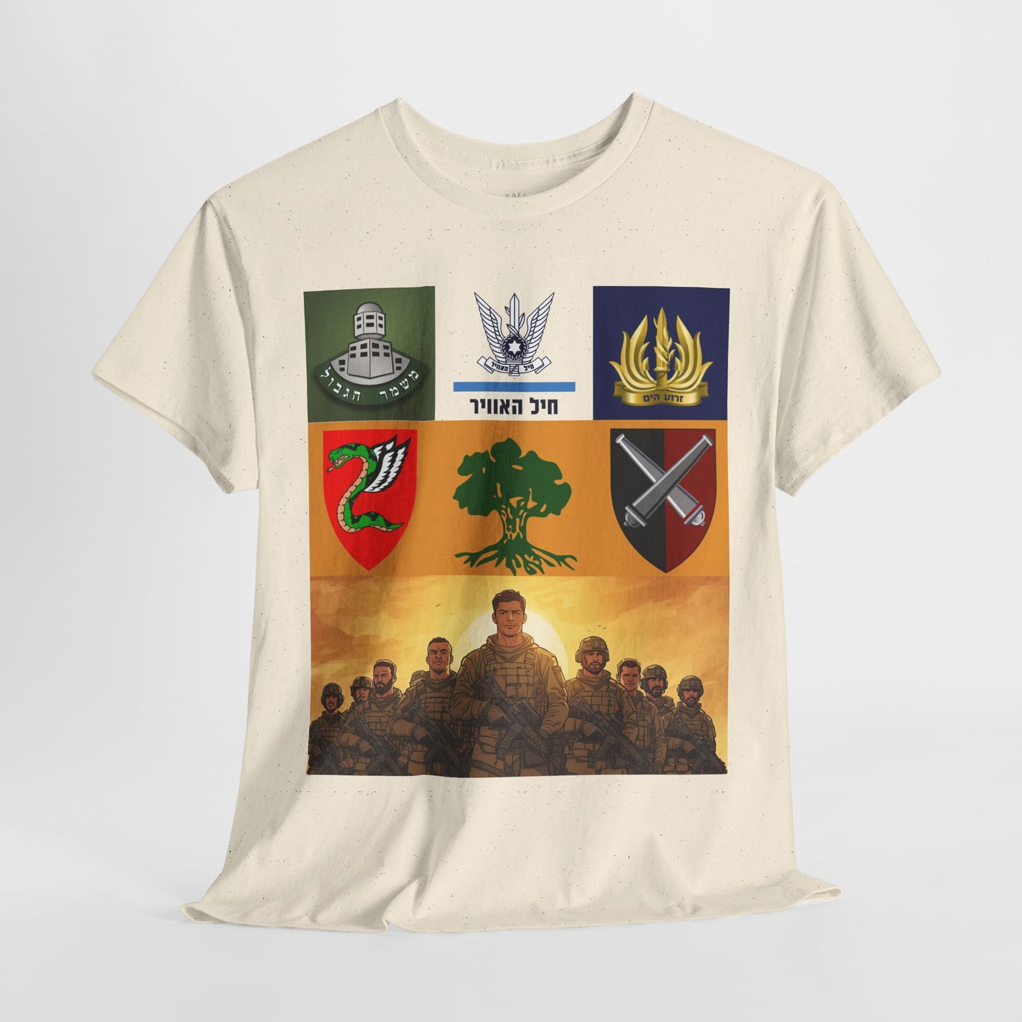 IDF Units T-Shirt – Israeli Pride