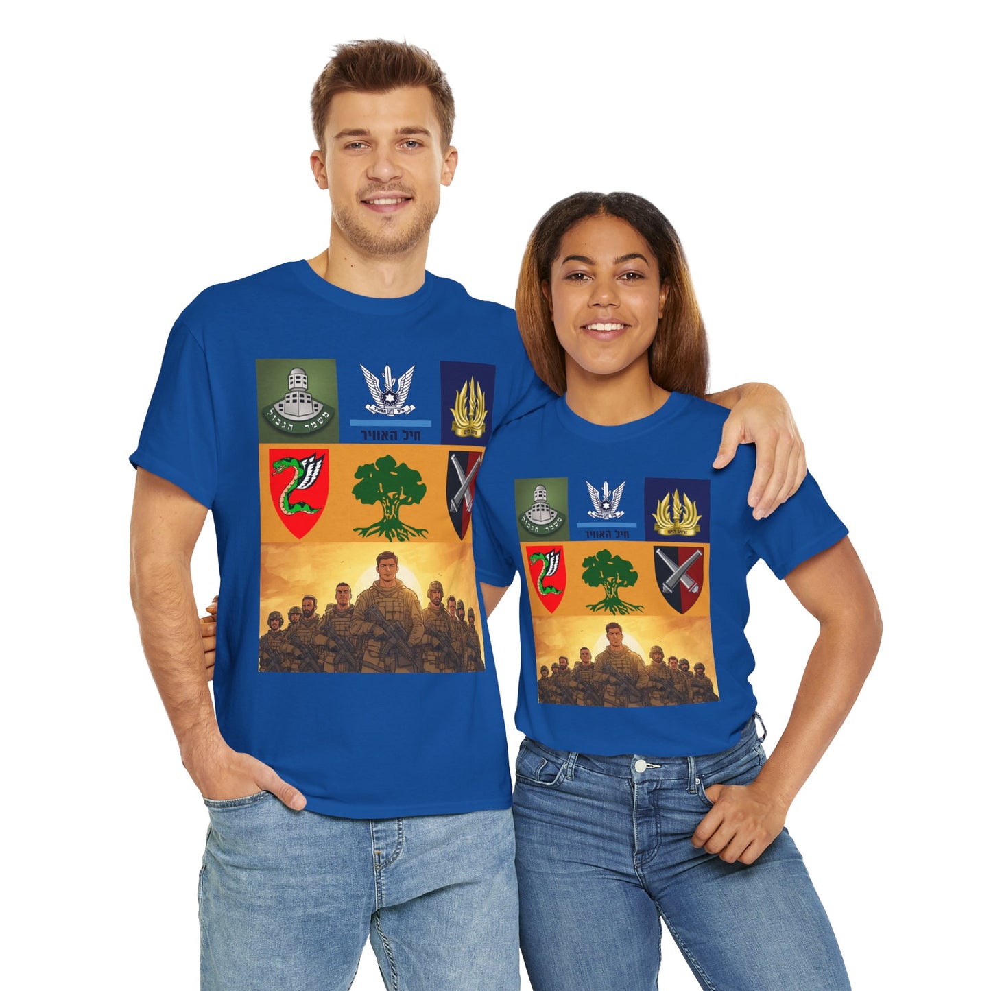 IDF Units T-Shirt – Israeli Pride