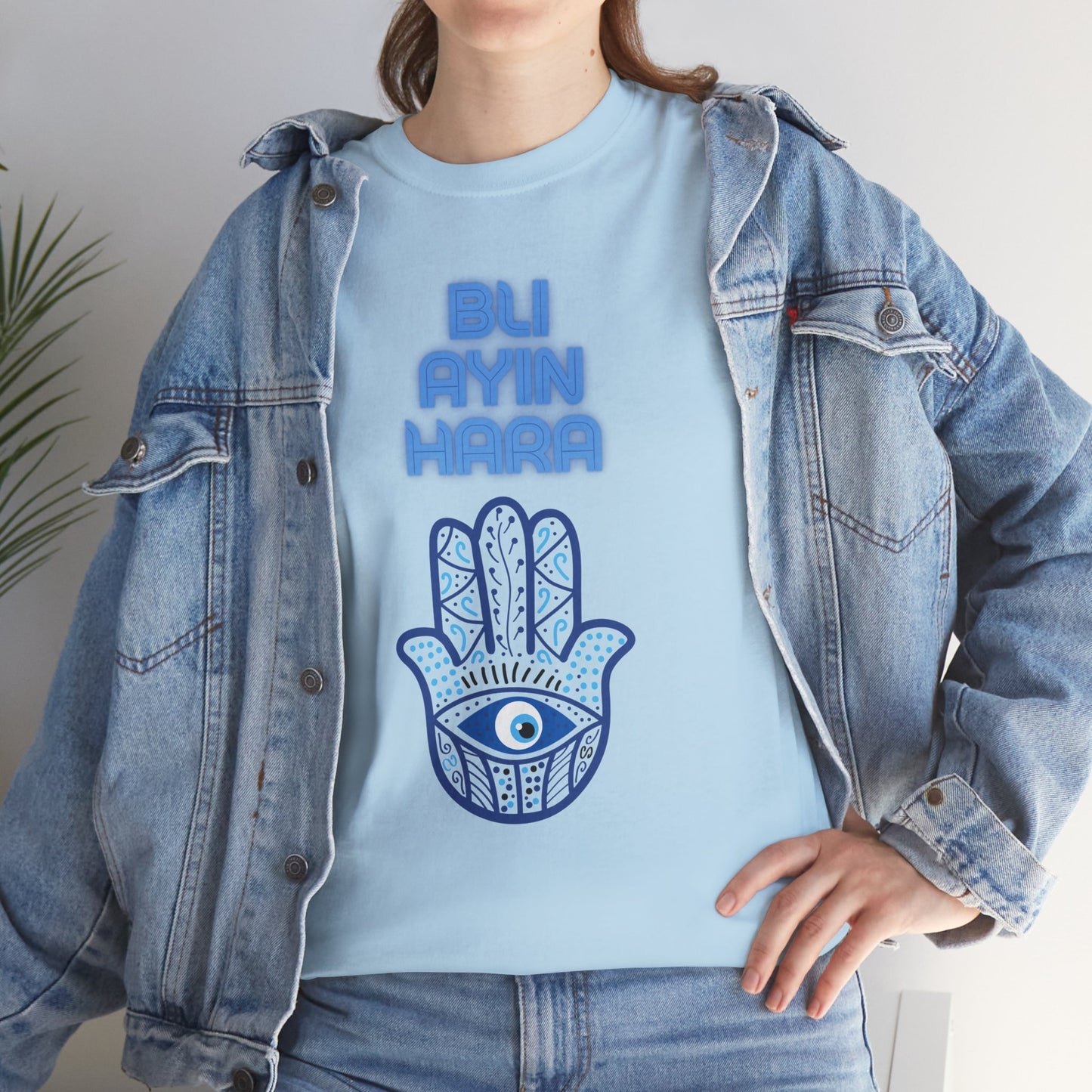 Bli Ayin Hara T-Shirt – Evil Eye Protection Design (Multiple Colors)