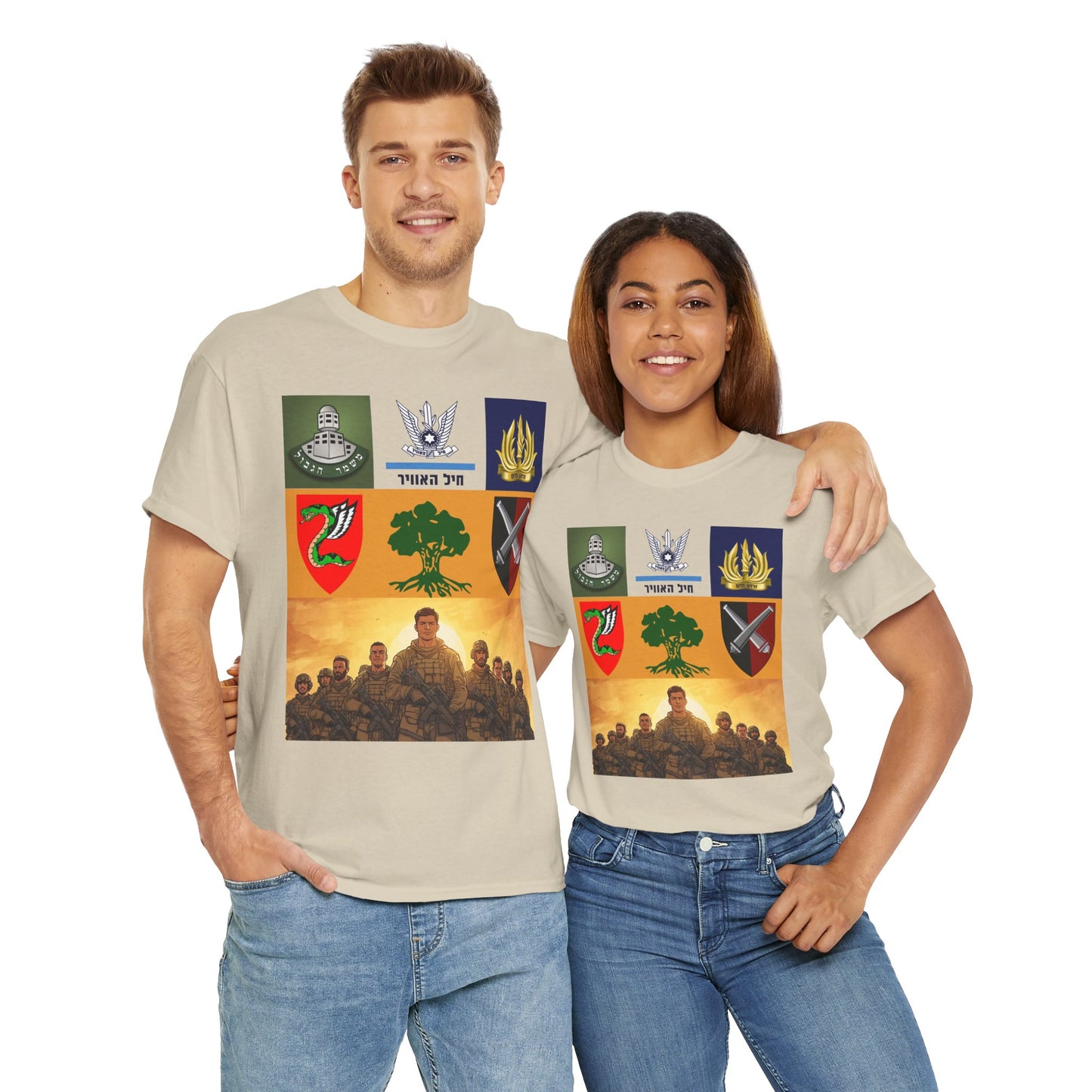 IDF Units T-Shirt – Israeli Pride