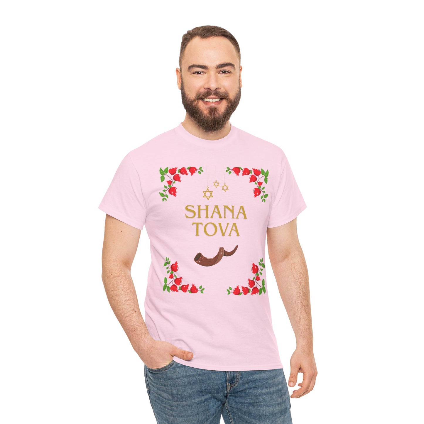 Shana Tova T-Shirt – Rosh Hashanah Pomegranates & Shofar (Multiple Colors)