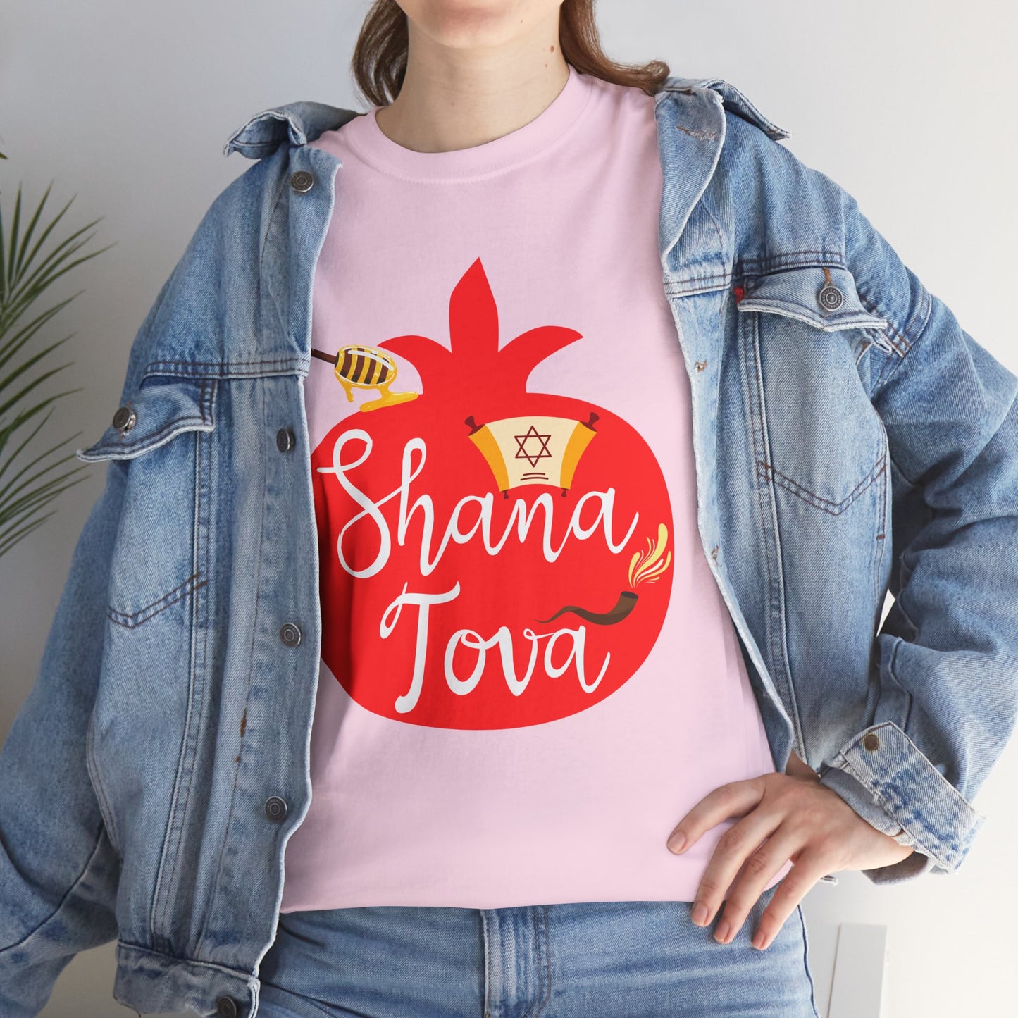 Shana Tova T-Shirt – Rosh Hashanah Pomegranate Design (Multiple Colors)