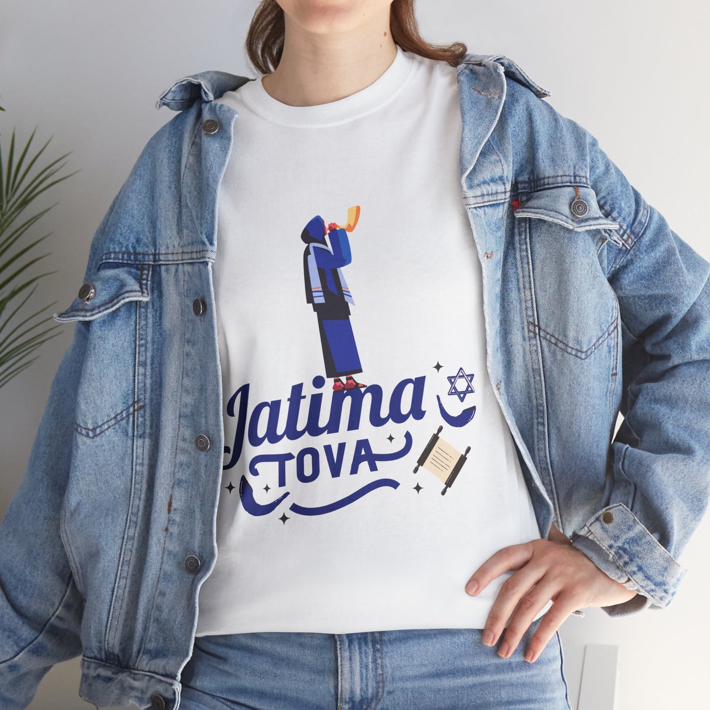 Jatima Tova T-Shirt – Yom Kippur Inspired Design (Multiple Colors)