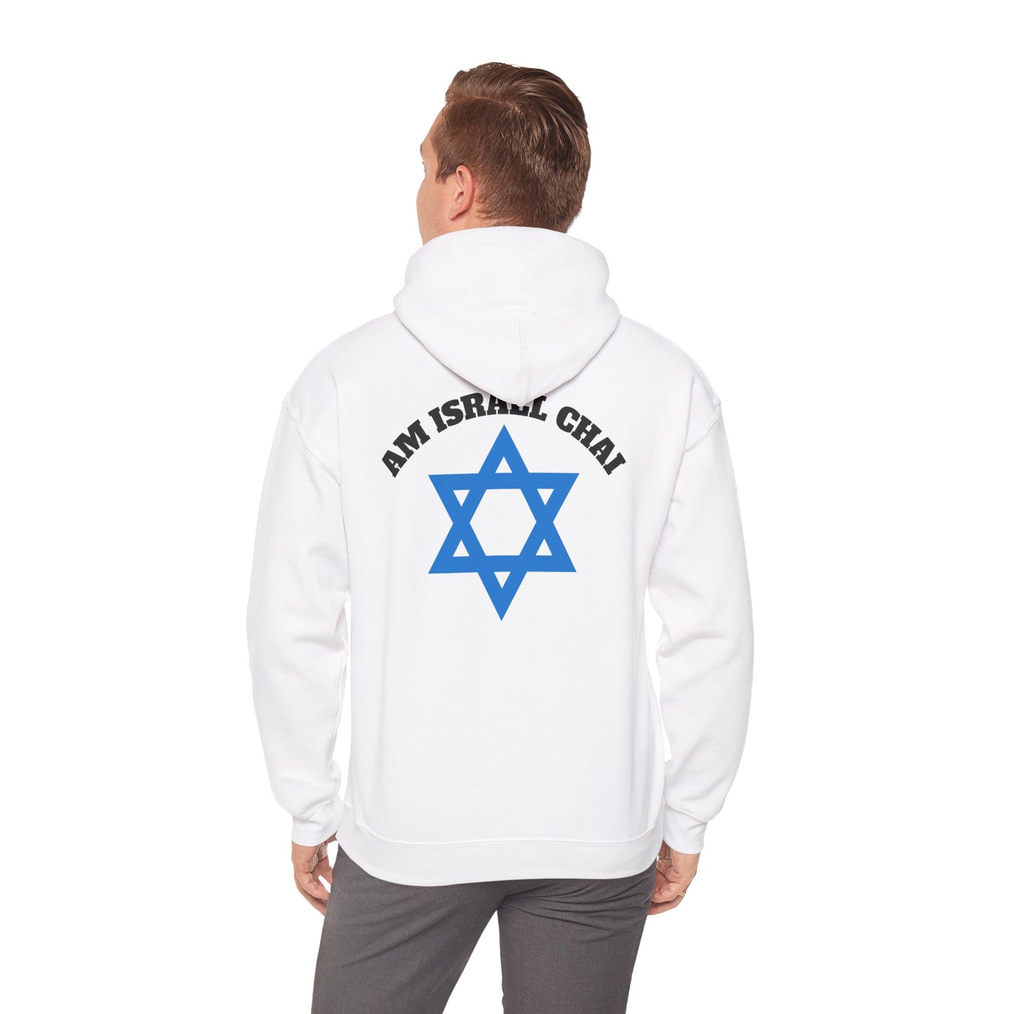 FCK Antisemitism Hoodie + Am Israel Chai Desing