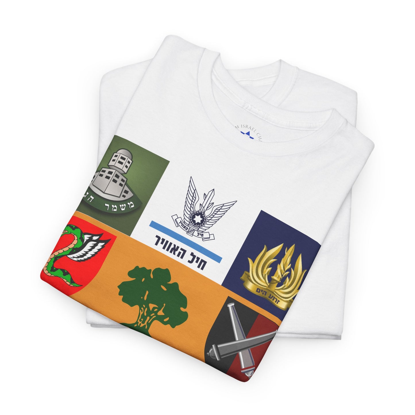 IDF Units T-Shirt – Israeli Pride
