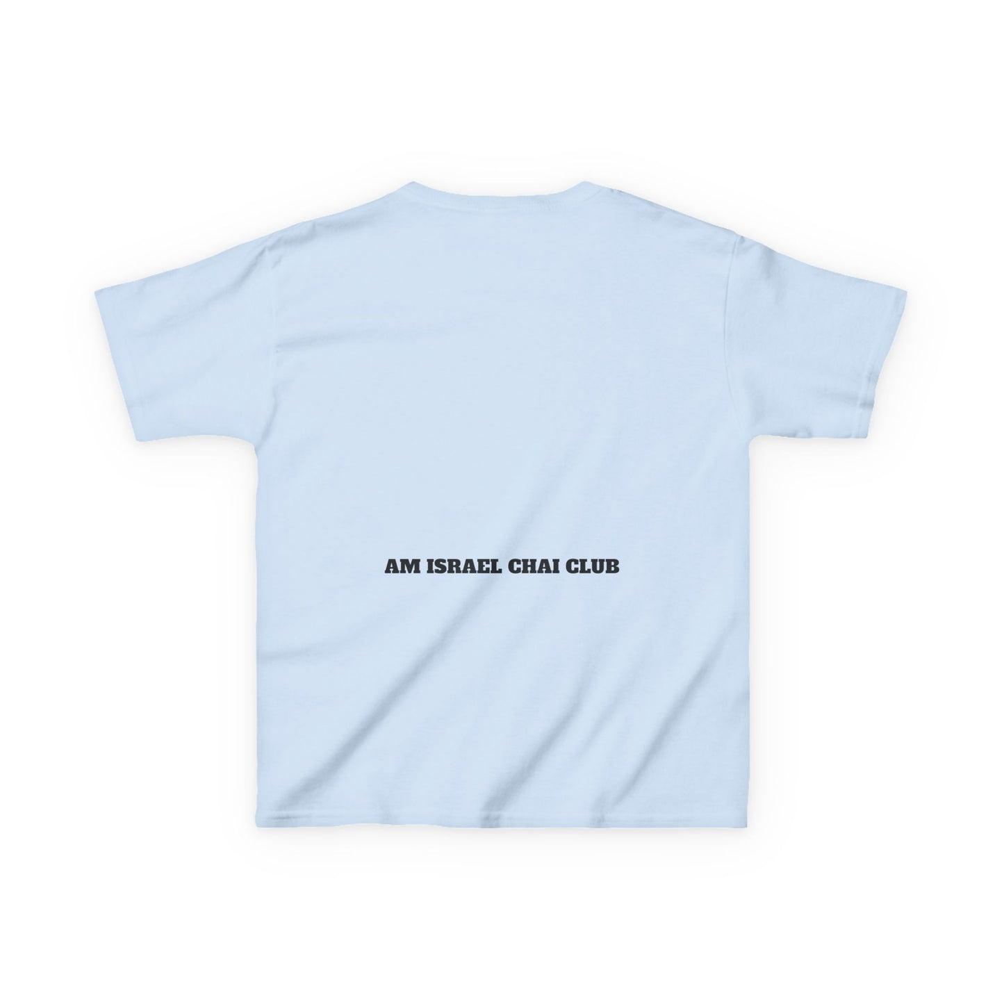 Kosher Vibes Only T-Shirt – Trendy Am Israel Chai Club - Variety of Colors