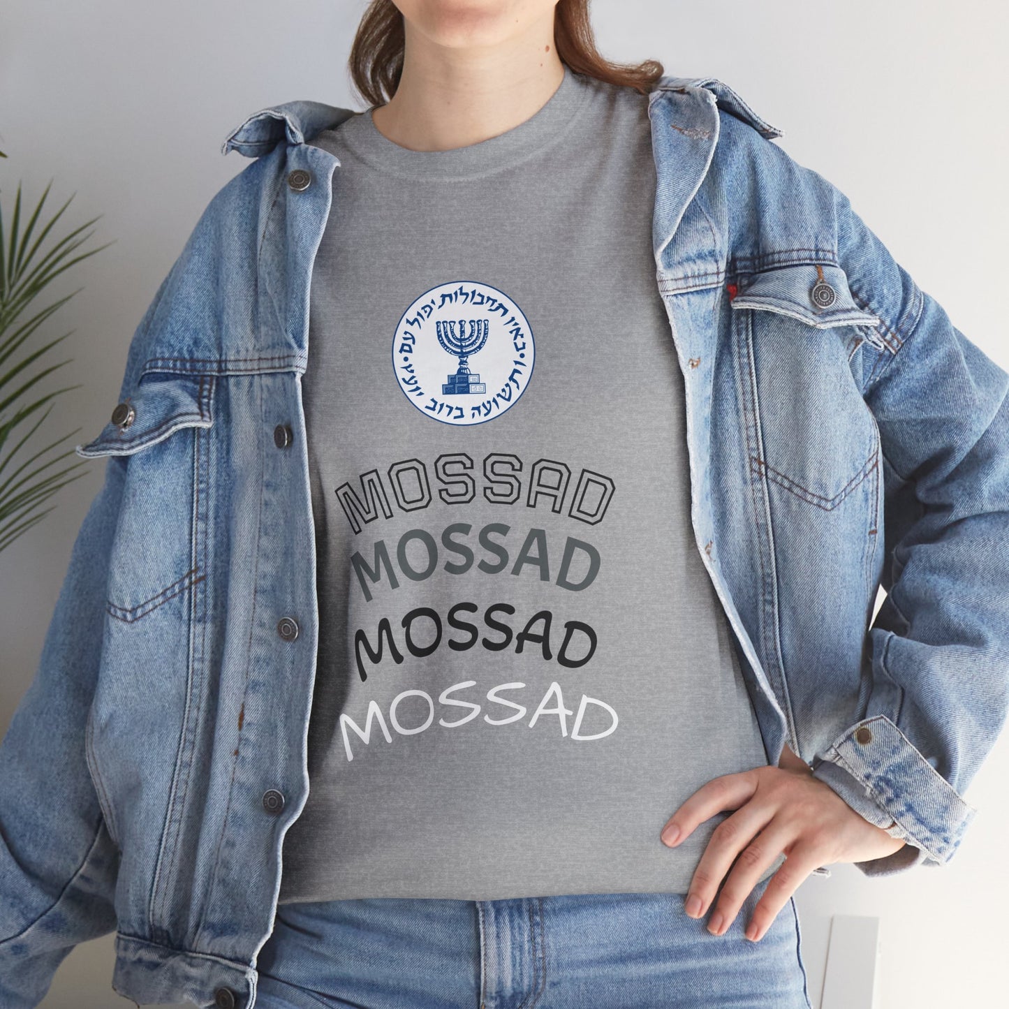 Mossad Logo T-Shirt – Bold Israeli Style | Available in Multiple Colors