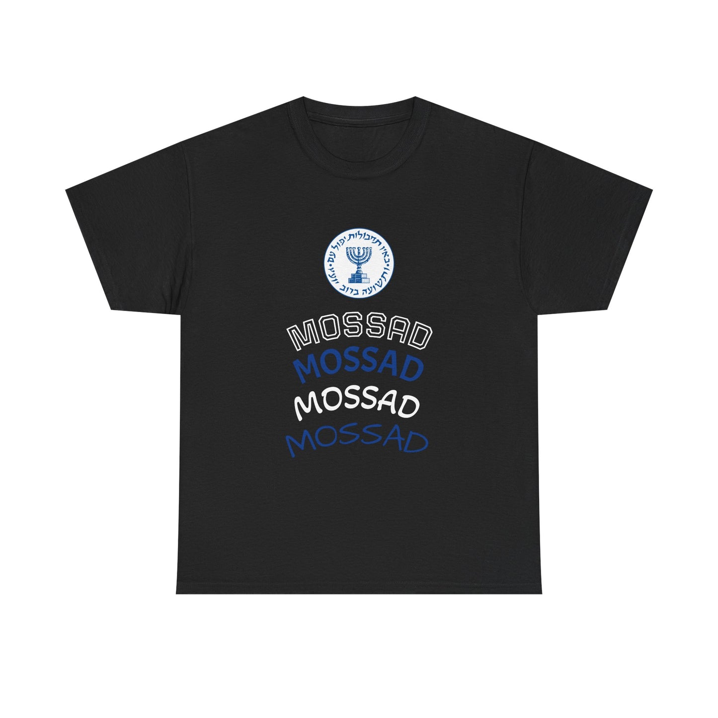Mossad Logo T-Shirt – Bold Israeli Style | Available in Multiple Colors