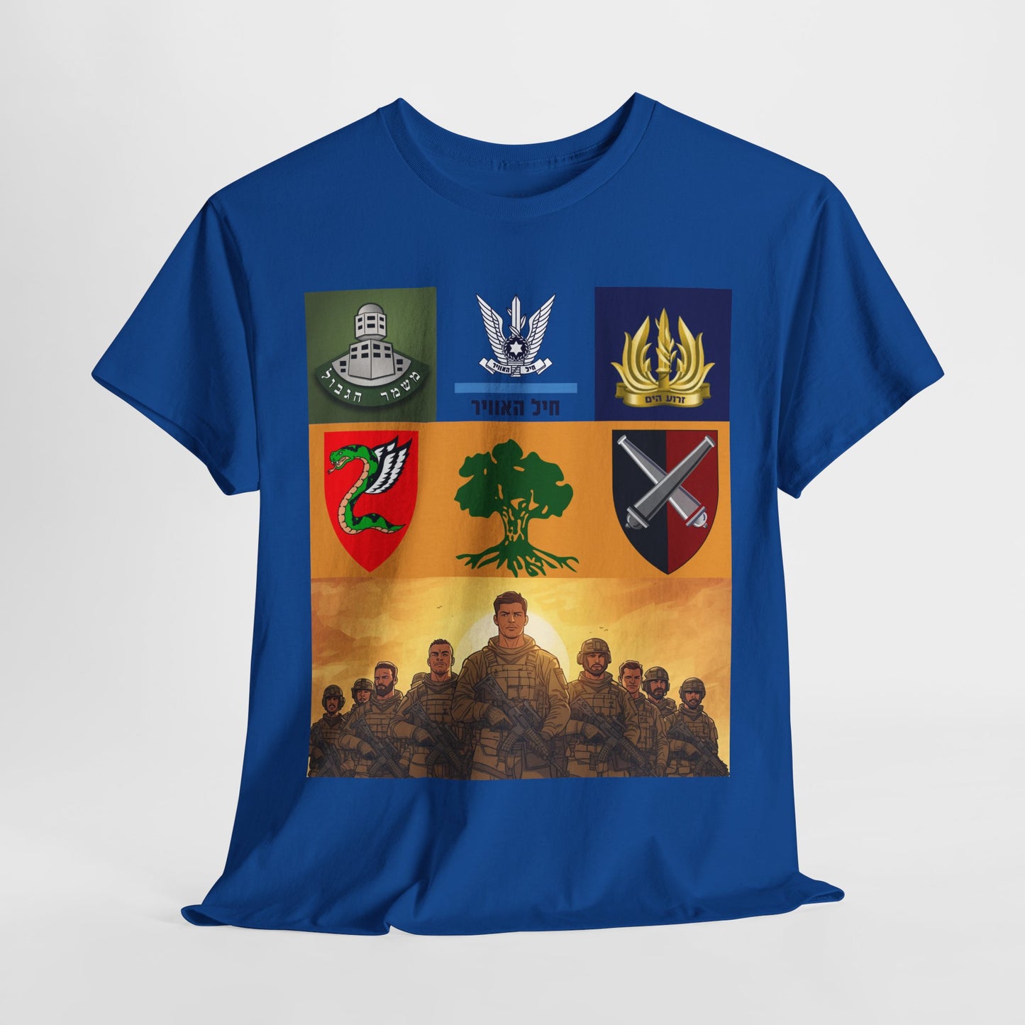IDF Units T-Shirt – Israeli Pride