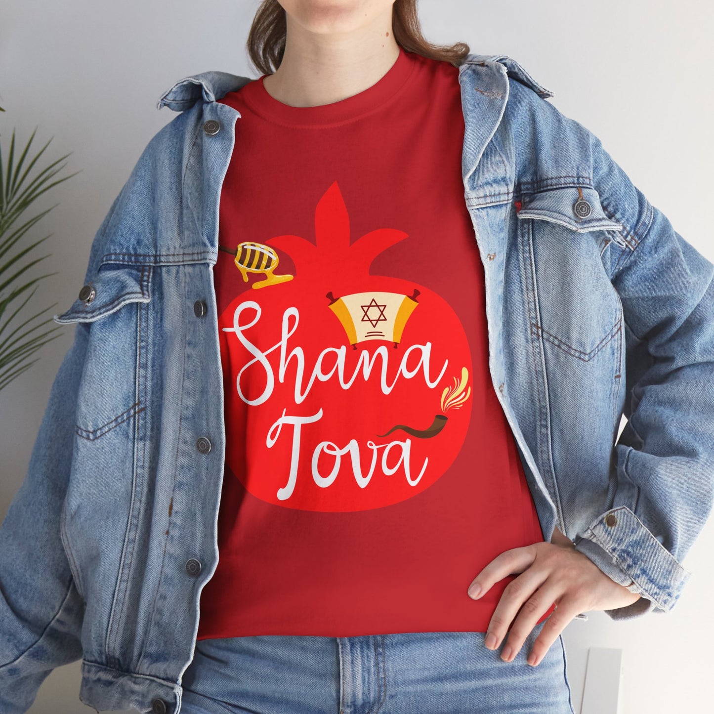 Shana Tova T-Shirt – Rosh Hashanah Pomegranate Design (Multiple Colors)