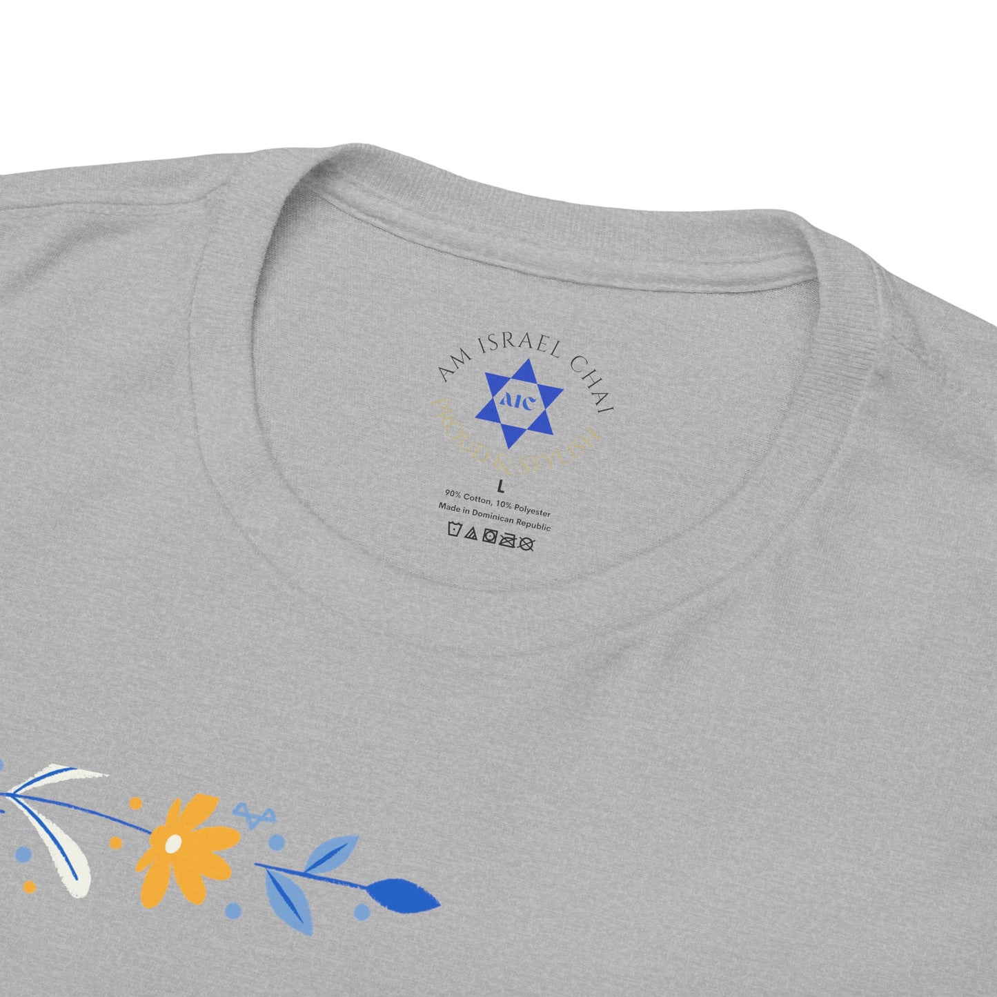 Israel Map T-Shirt – Floral Design (Multiple Colors)