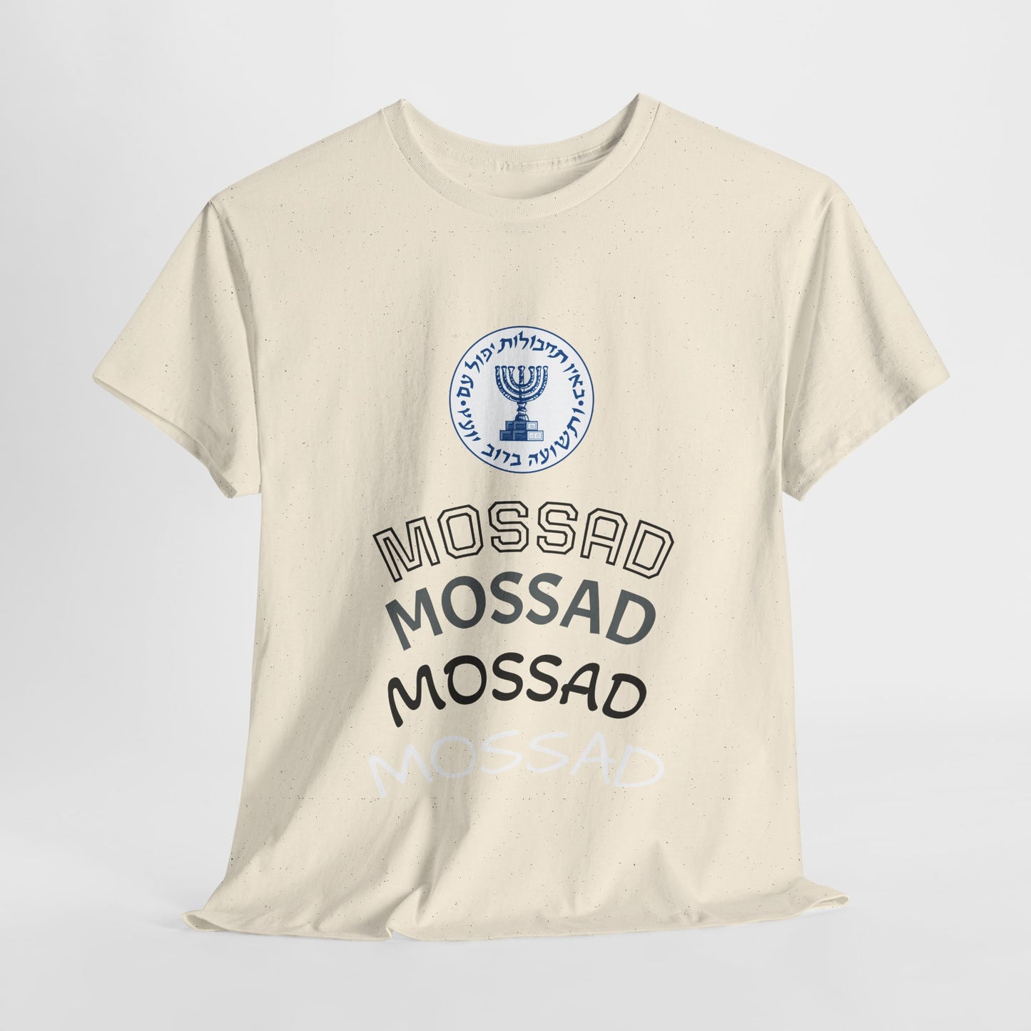 Mossad Logo T-Shirt – Bold Israeli Style | Available in Multiple Colors