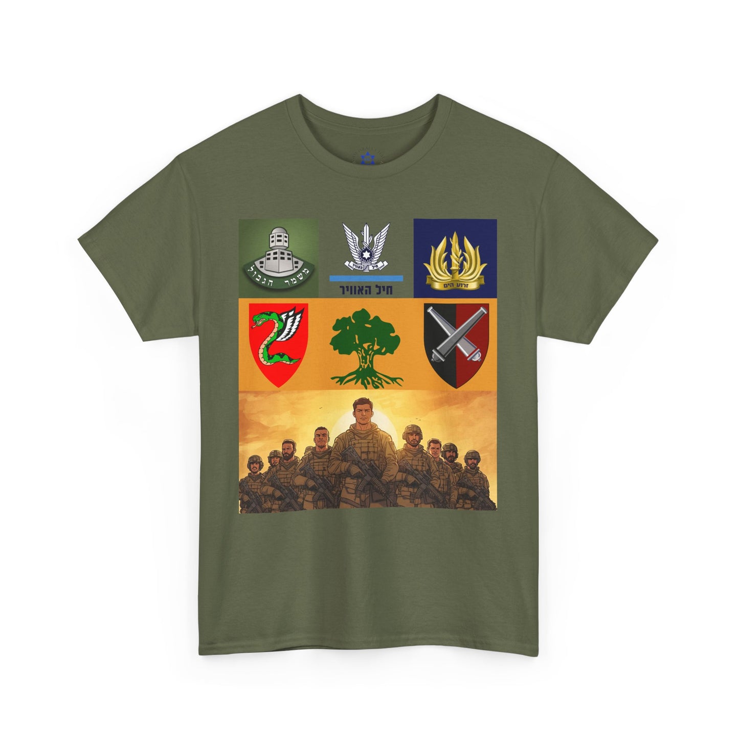 IDF Units T-Shirt – Israeli Pride