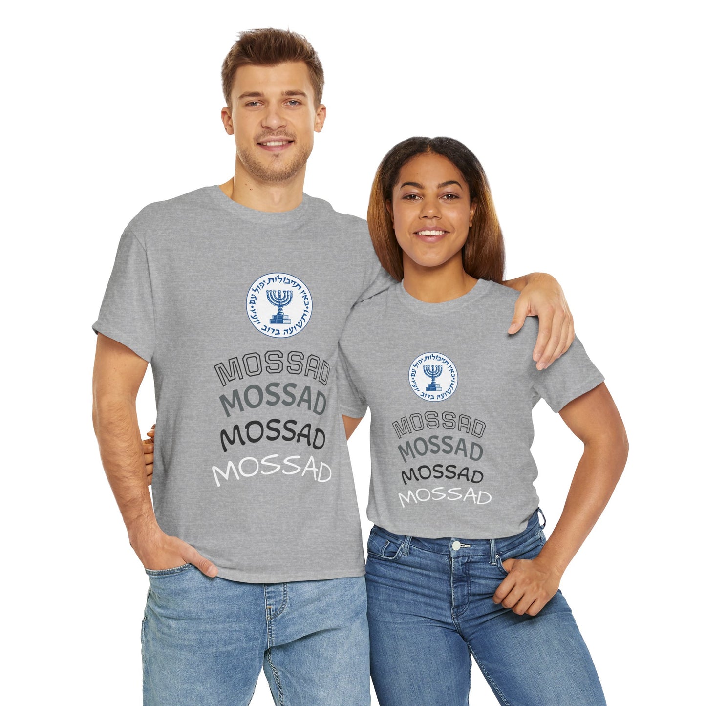 Mossad Logo T-Shirt – Bold Israeli Style | Available in Multiple Colors