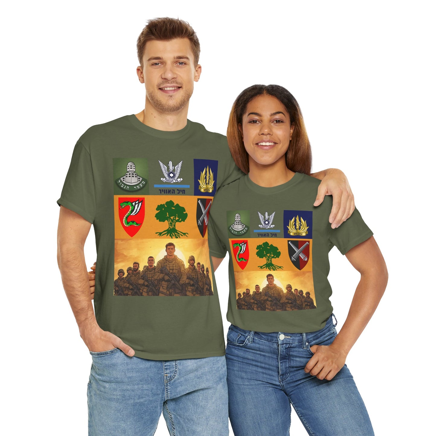 IDF Units T-Shirt – Israeli Pride