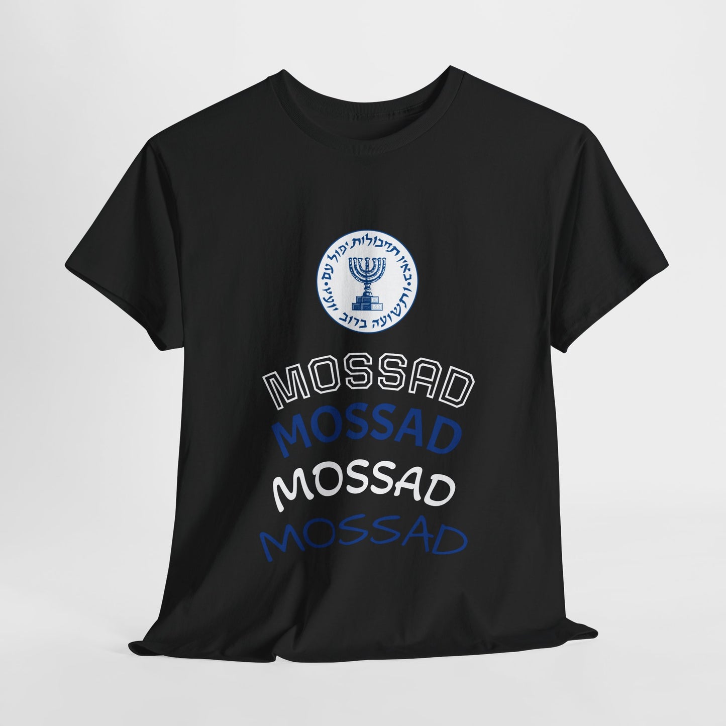 Mossad Logo T-Shirt – Bold Israeli Style | Available in Multiple Colors