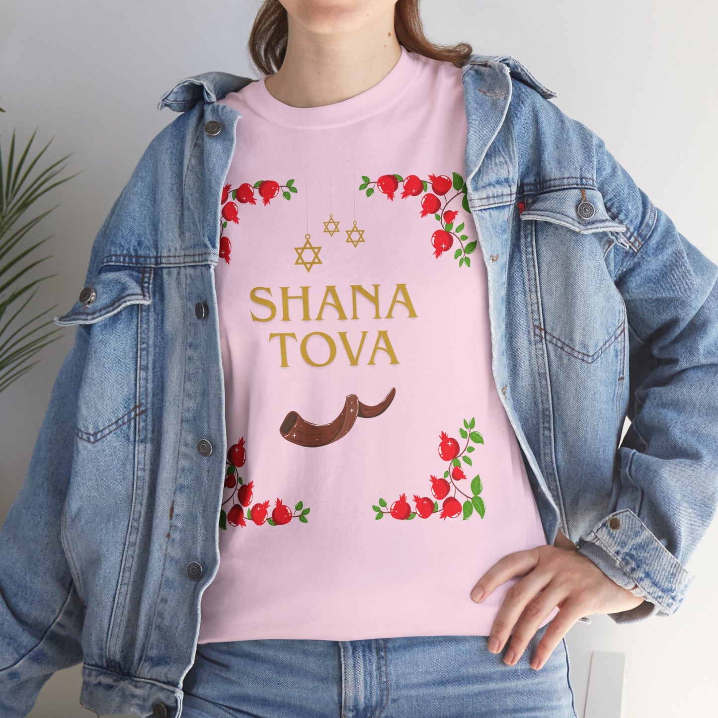 Shana Tova T-Shirt – Rosh Hashanah Pomegranates & Shofar (Multiple Colors)