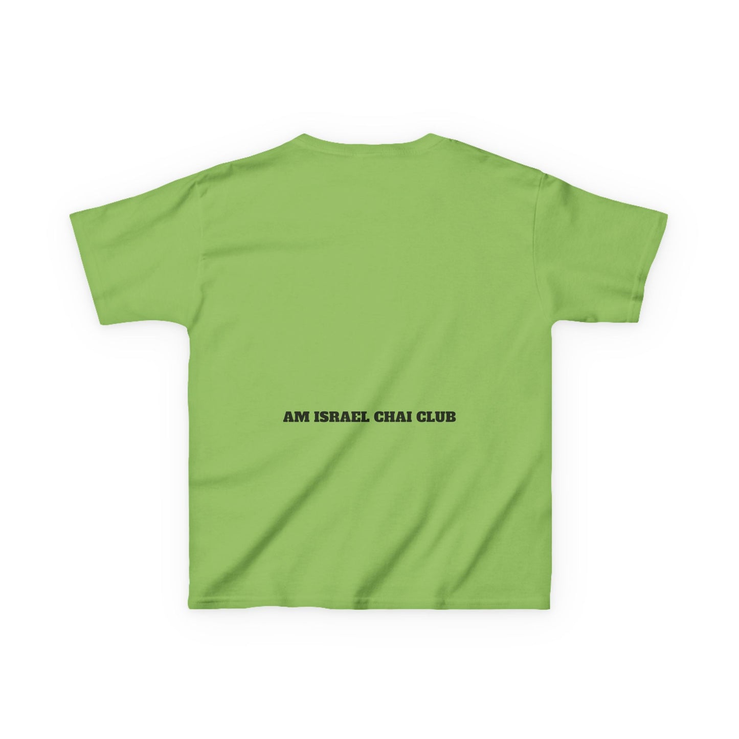 Kosher Vibes Only T-Shirt – Trendy Am Israel Chai Club - Variety of Colors