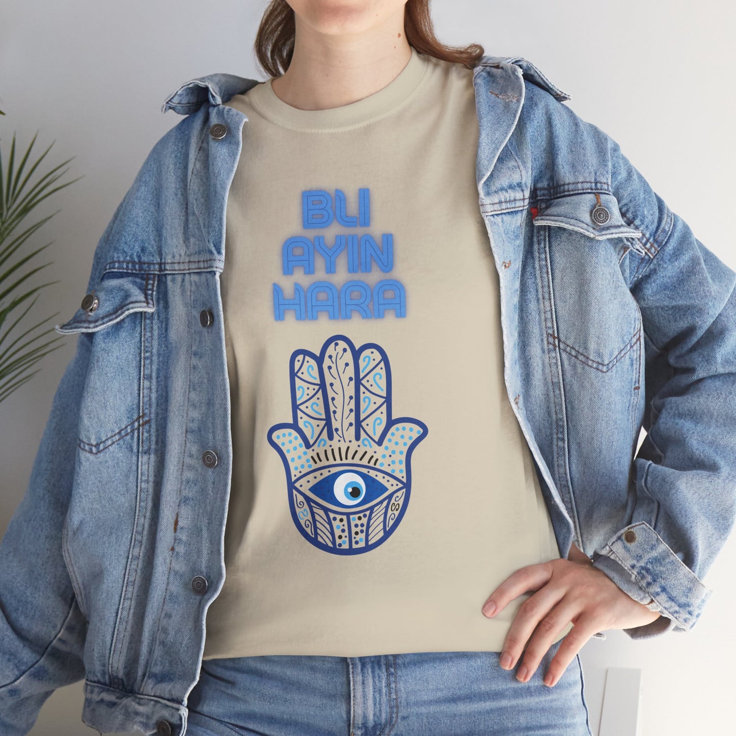 Bli Ayin Hara T-Shirt – Evil Eye Protection Design (Multiple Colors)