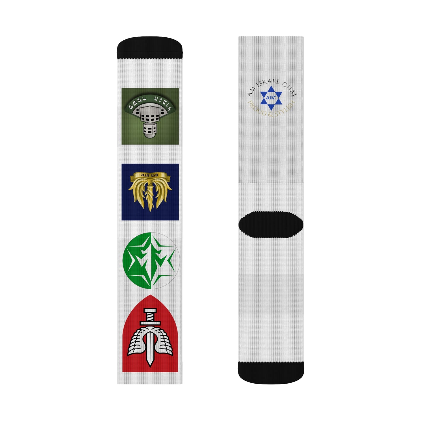 IDF Unit Crests Socks – Israeli Army Pride