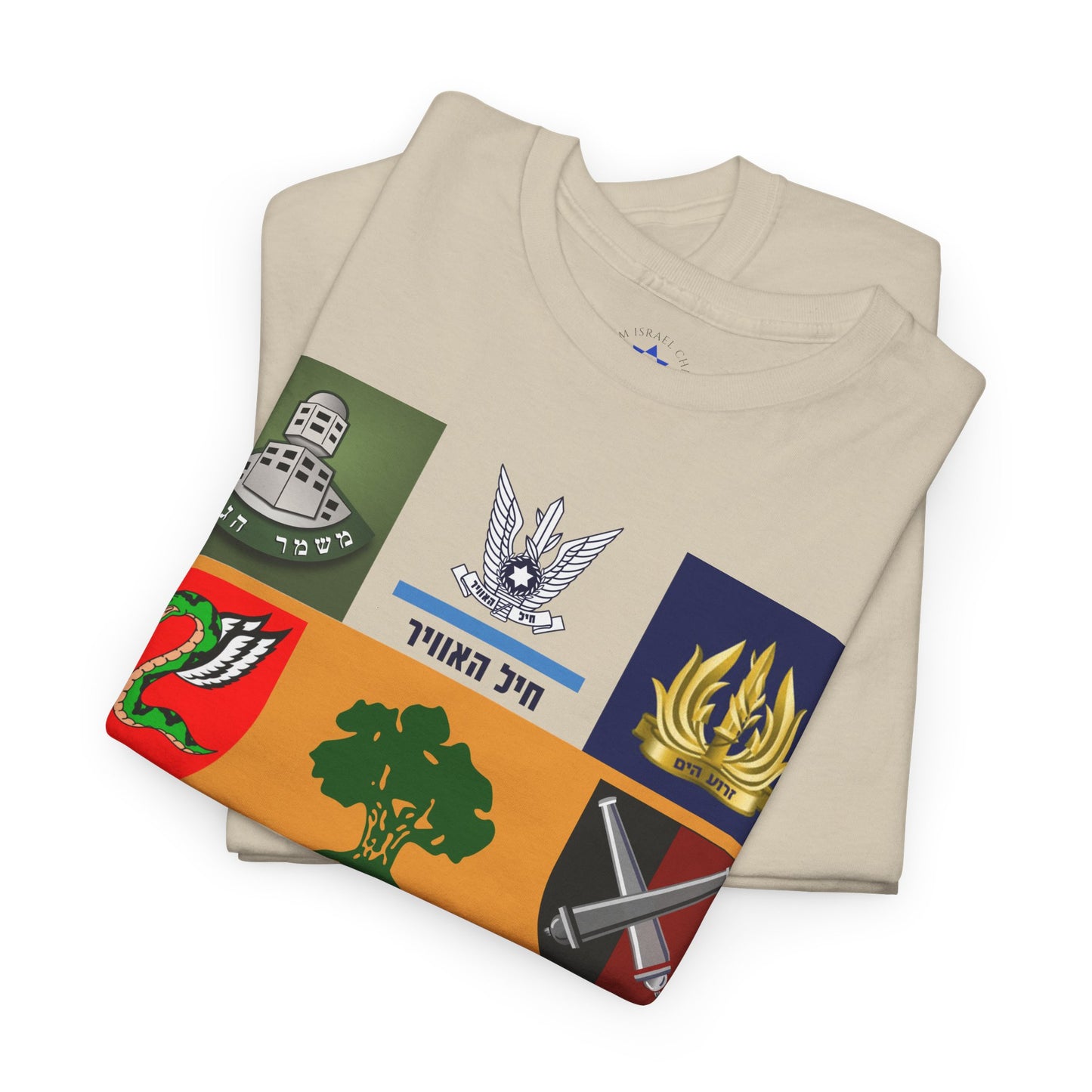 IDF Units T-Shirt – Israeli Pride