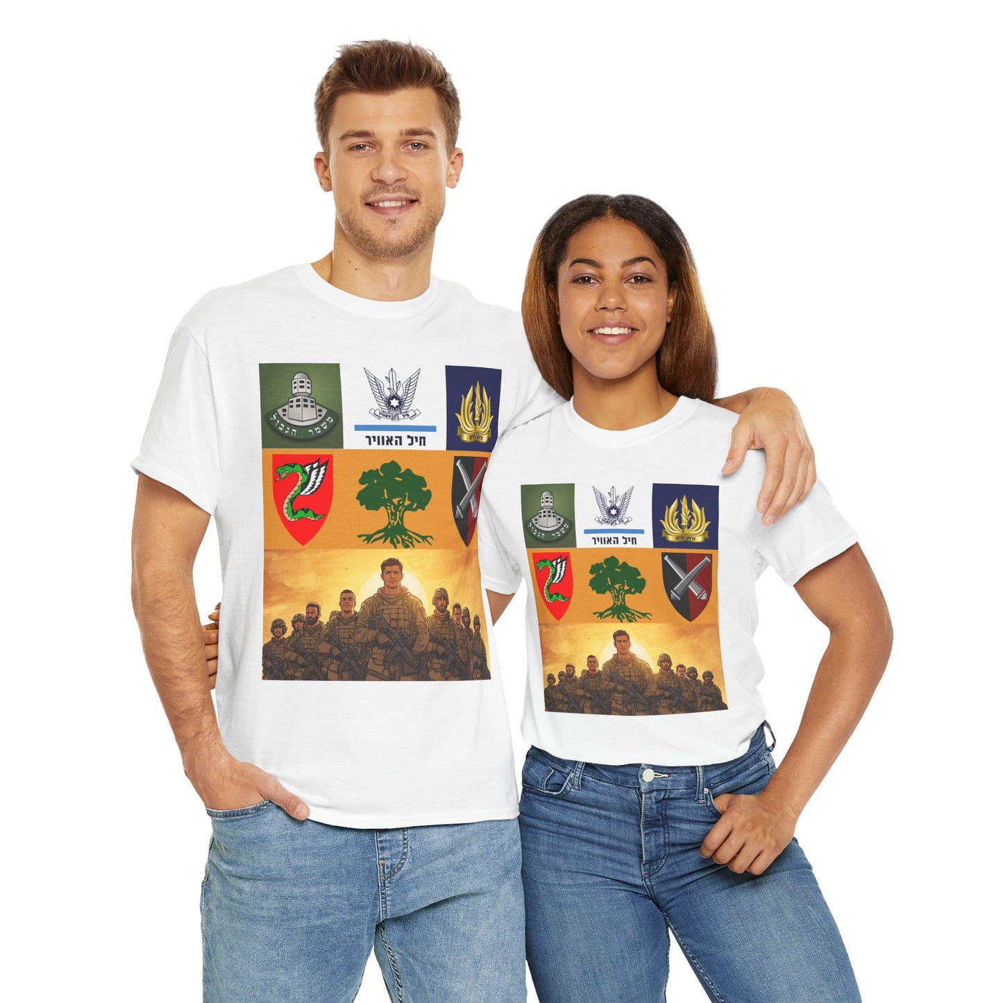 IDF Units T-Shirt – Israeli Pride