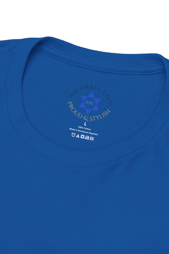 Sababa Mood On T-Shirt – Trendy Israeli Vibes (Multiple Colors)