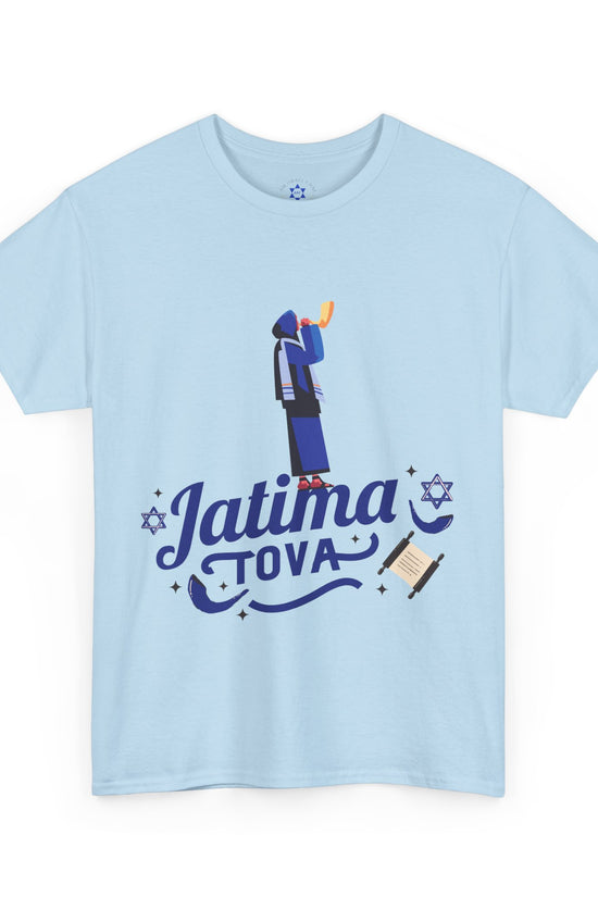 Jatima Tova T-Shirt – Yom Kippur Inspired Design (Multiple Colors)