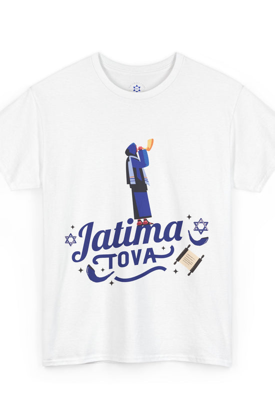 Jatima Tova T-Shirt – Yom Kippur Inspired Design (Multiple Colors)