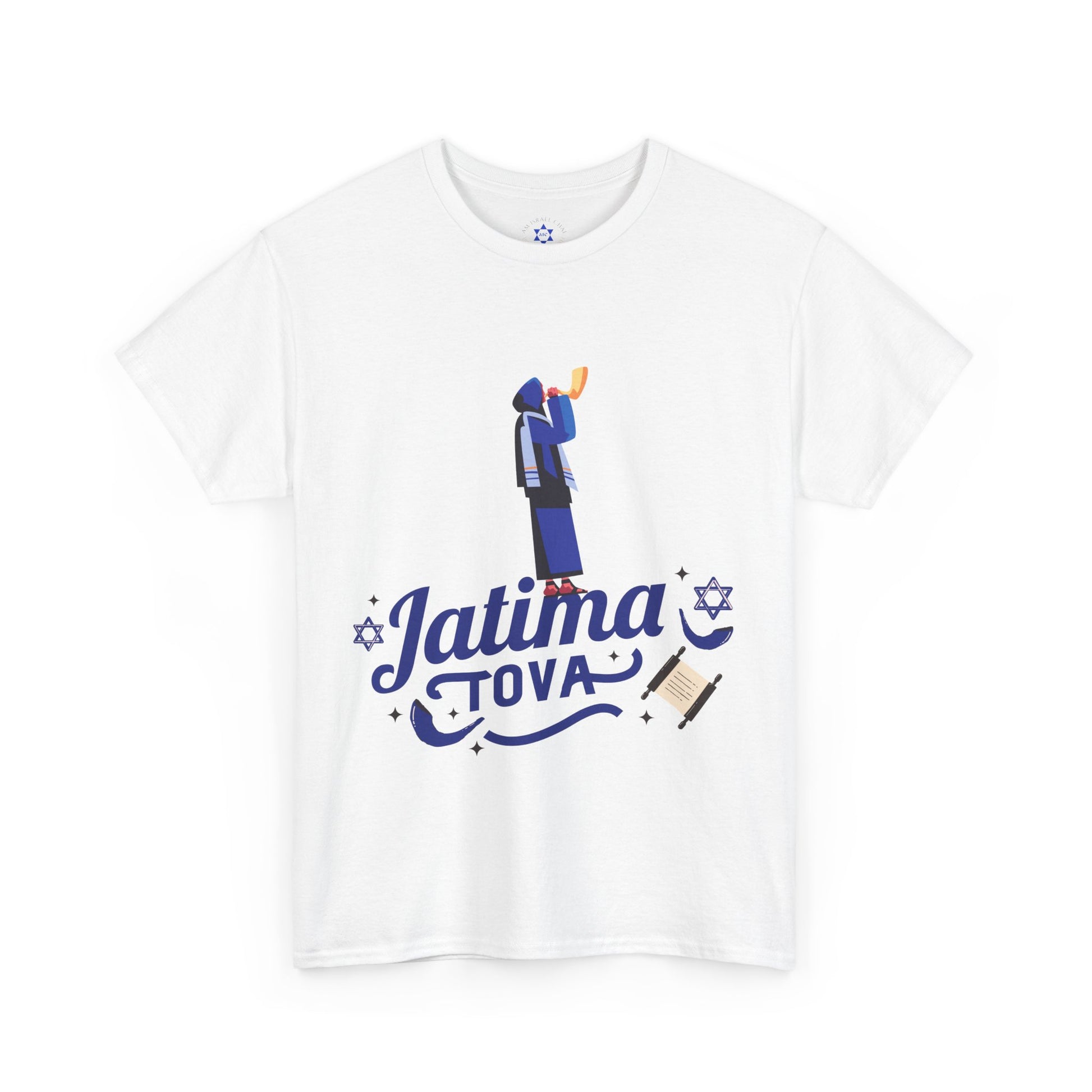 Jatima Tova T-Shirt – Yom Kippur Inspired Design (Multiple Colors)
