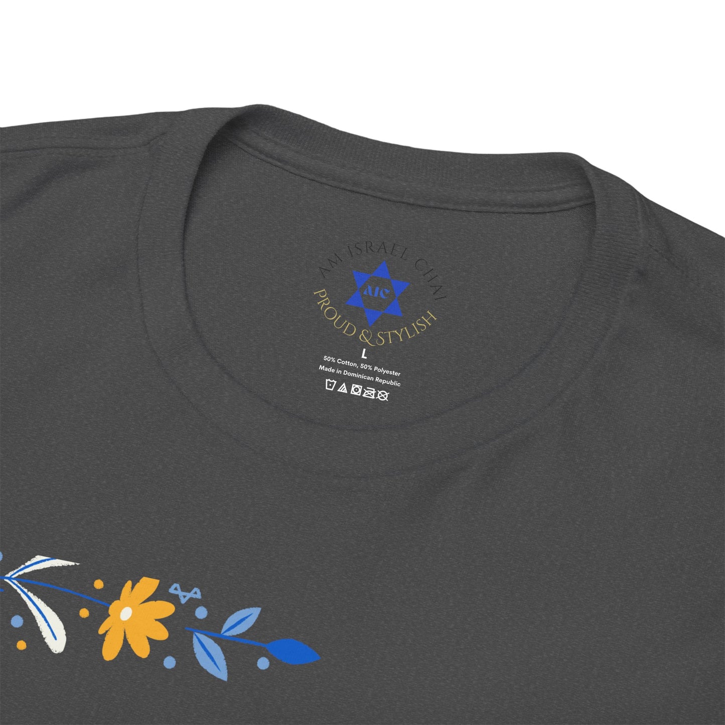 Israel Map T-Shirt – Floral Design (Multiple Colors)