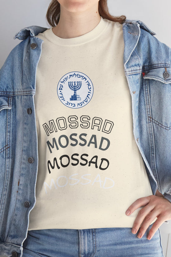 Mossad Logo T-Shirt – Bold Israeli Style | Available in Multiple Colors