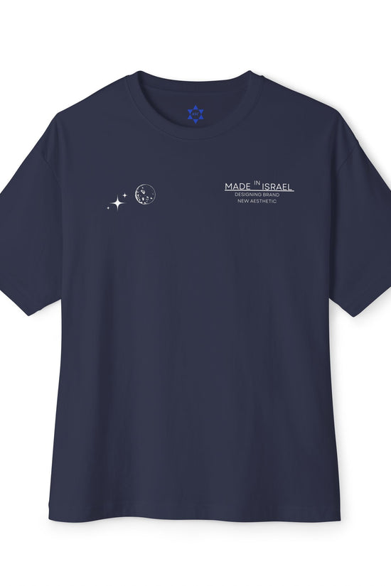 Made in Israel Minimal Oversized Boxy Tee
