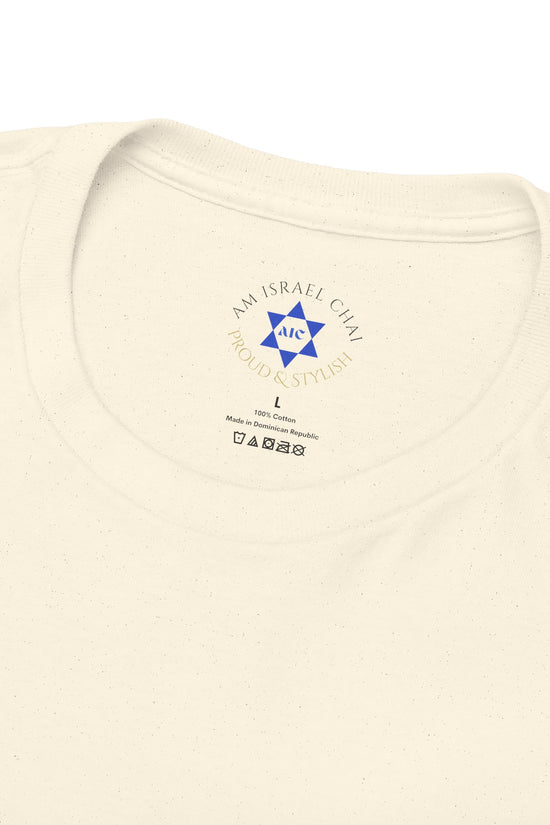 TLV State of Mind T-Shirt – Tel Aviv Skyline (Multiple Colors)