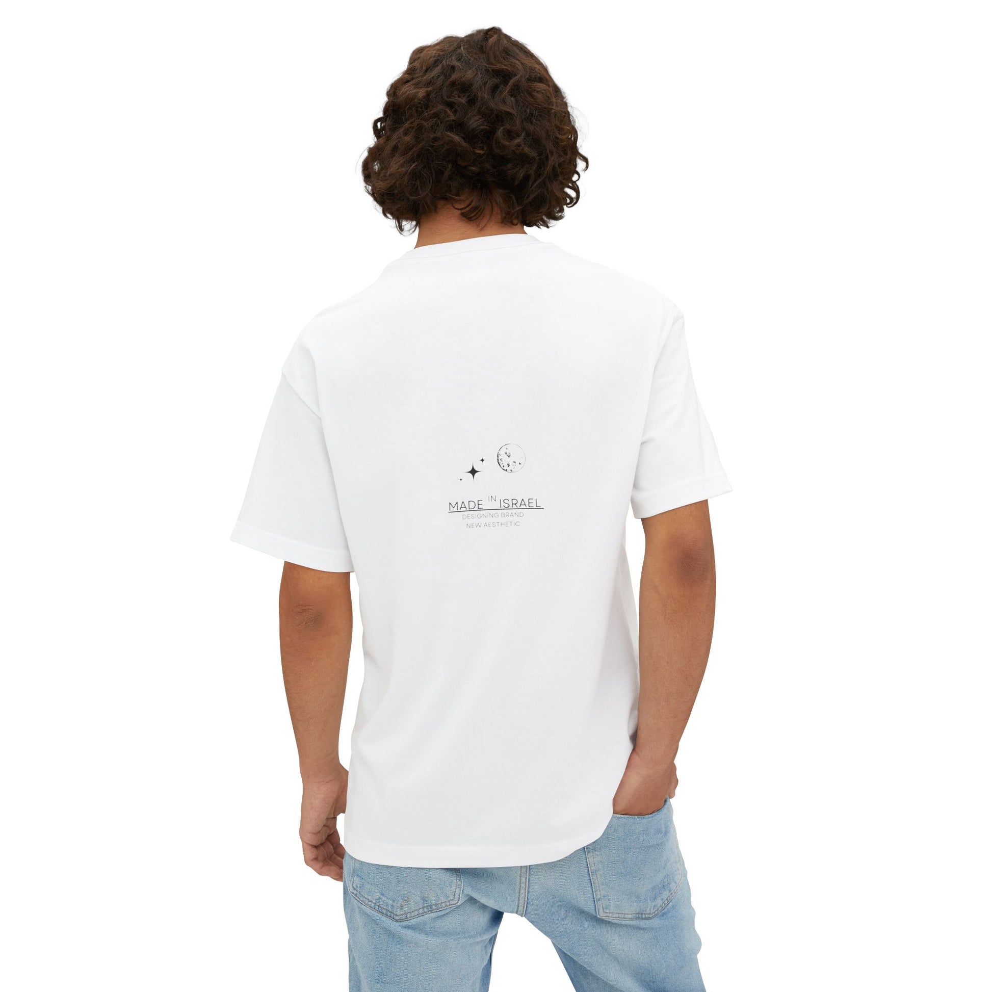 Made in Israel Minimal Oversized Boxy Tee