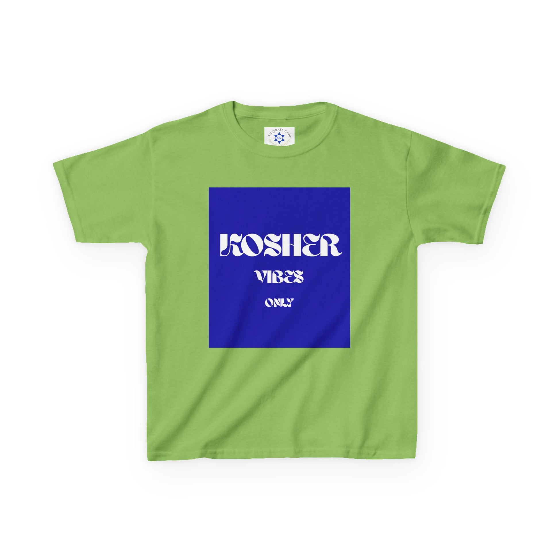 Kids Kosher Vibes Only T-Shirt –  Am Israel Chai Club