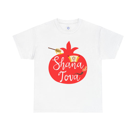 Shana Tova T-Shirt – Rosh Hashanah Pomegranate Design (Multiple Colors)