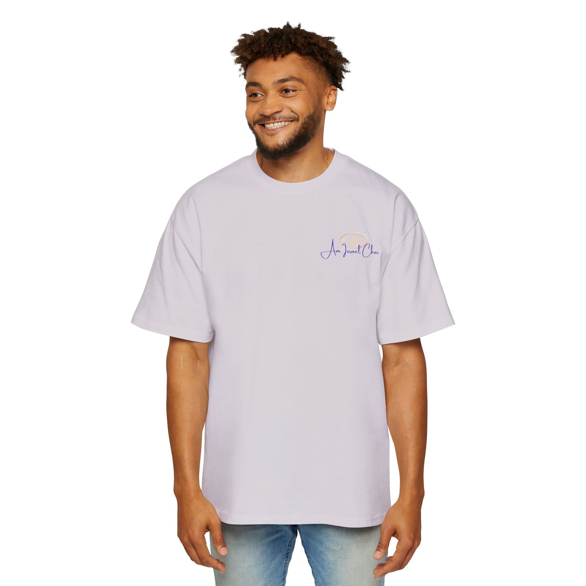 Oversized “Am Israel Chai” Tee – Chai Club Edition