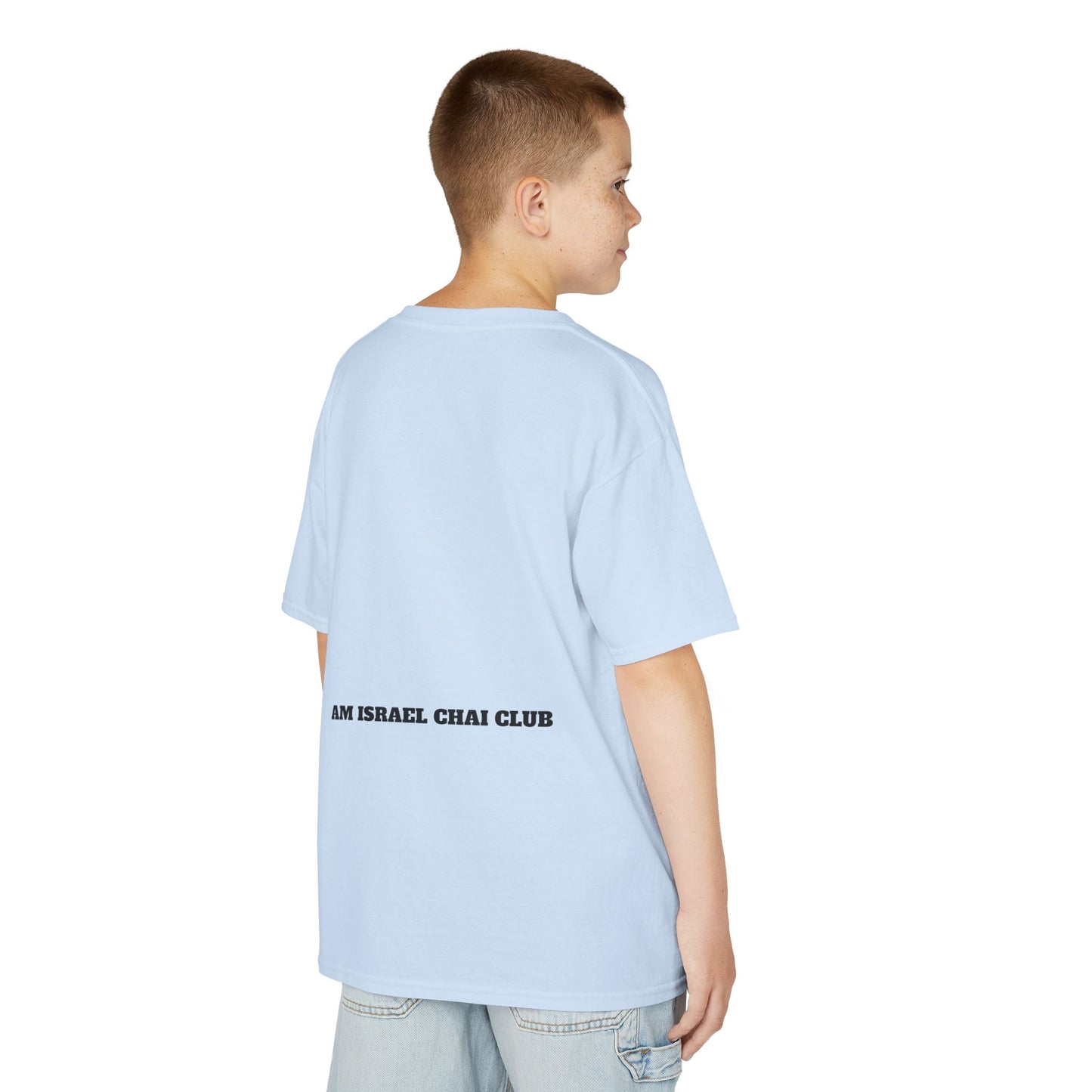 Kosher Vibes Only T-Shirt – Trendy Am Israel Chai Club - Variety of Colors