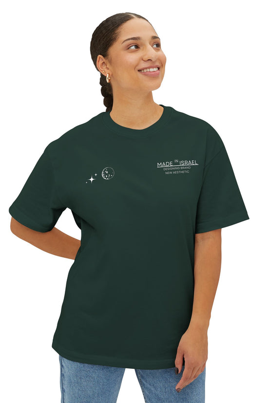 Made in Israel Minimal Oversized Boxy Tee