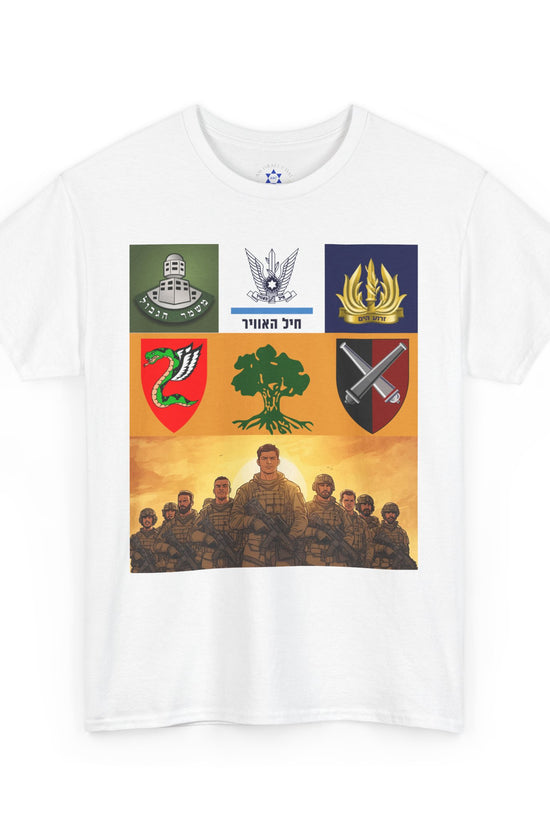 IDF Units T-Shirt – Israeli Pride
