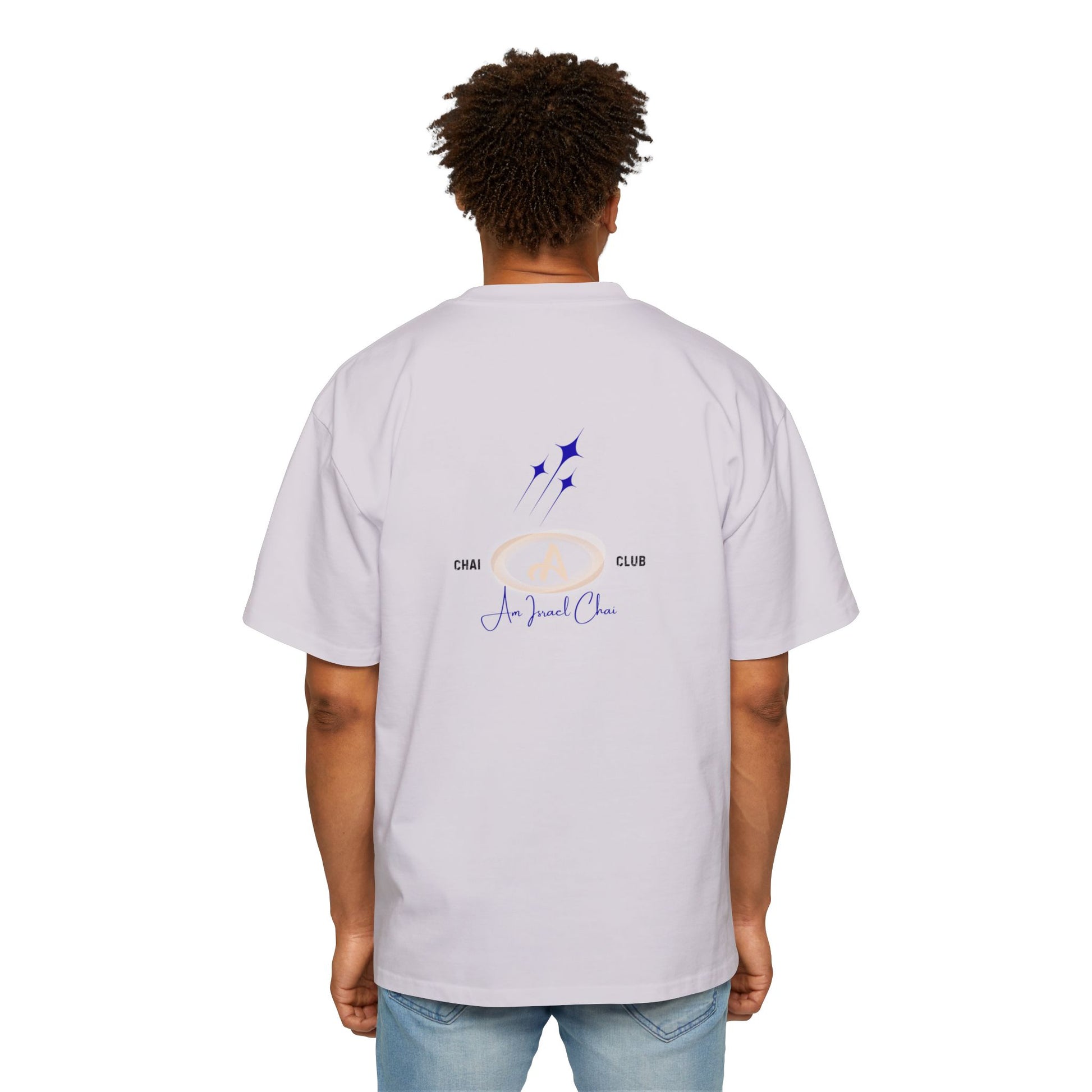 Oversized “Am Israel Chai” Tee – Chai Club Edition