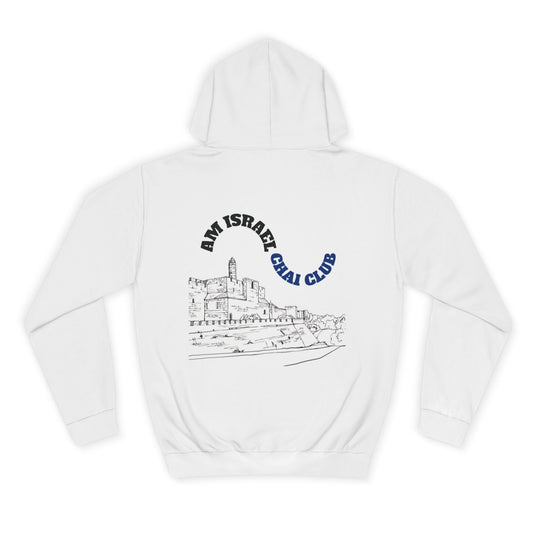 Am Israel Chai Club Premium Hoodie