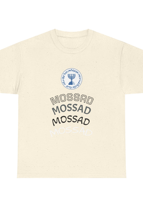 Mossad Logo T-Shirt – Bold Israeli Style | Available in Multiple Colors