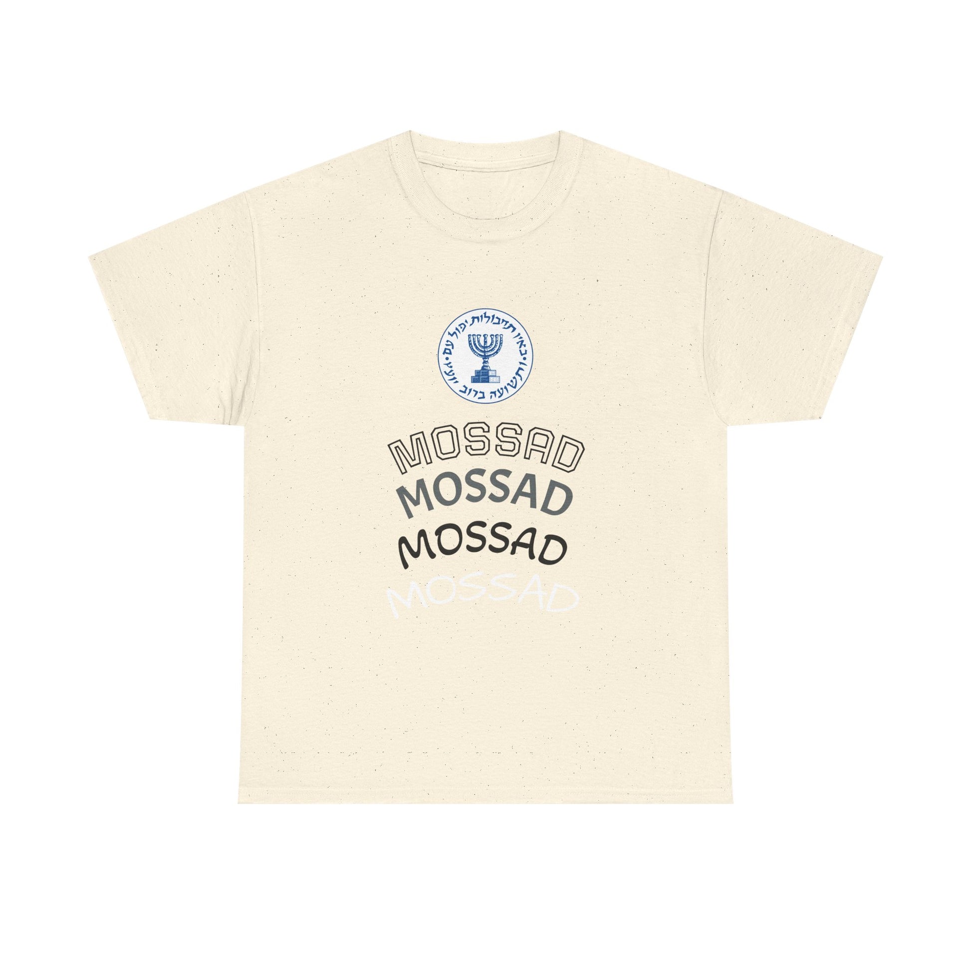 Mossad Logo T-Shirt – Bold Israeli Style | Available in Multiple Colors