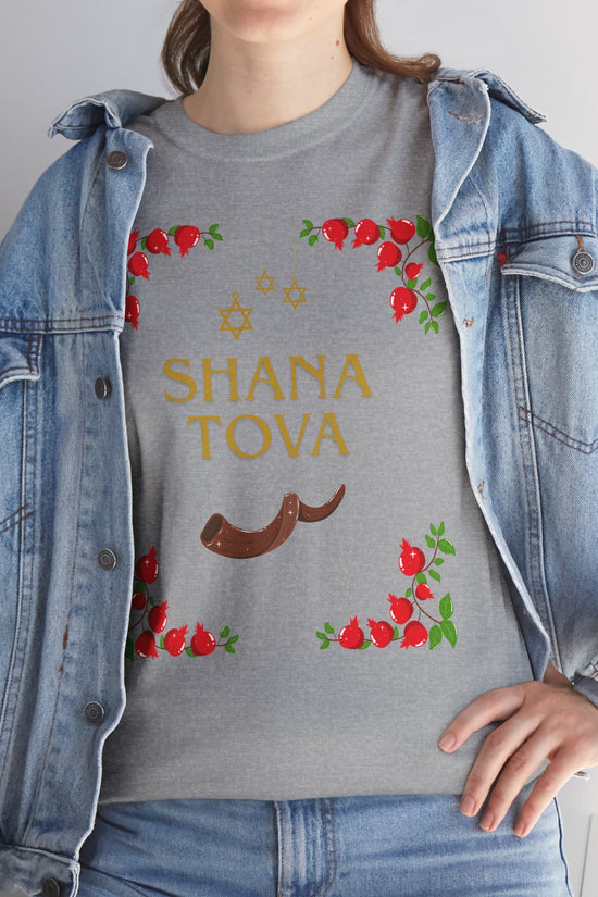 Shana Tova T-Shirt – Rosh Hashanah Pomegranates & Shofar (Multiple Colors)
