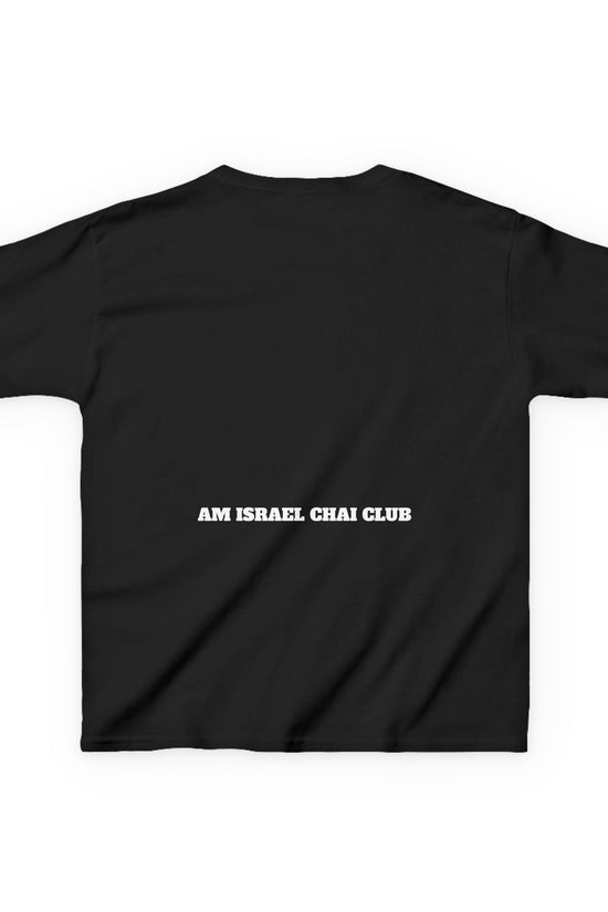 Kids Kosher Vibes Only T-Shirt –  Am Israel Chai Club