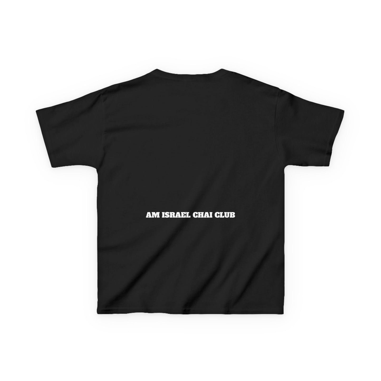 Kosher Vibes Only T-Shirt – Trendy Am Israel Chai Club - Variety of Colors
